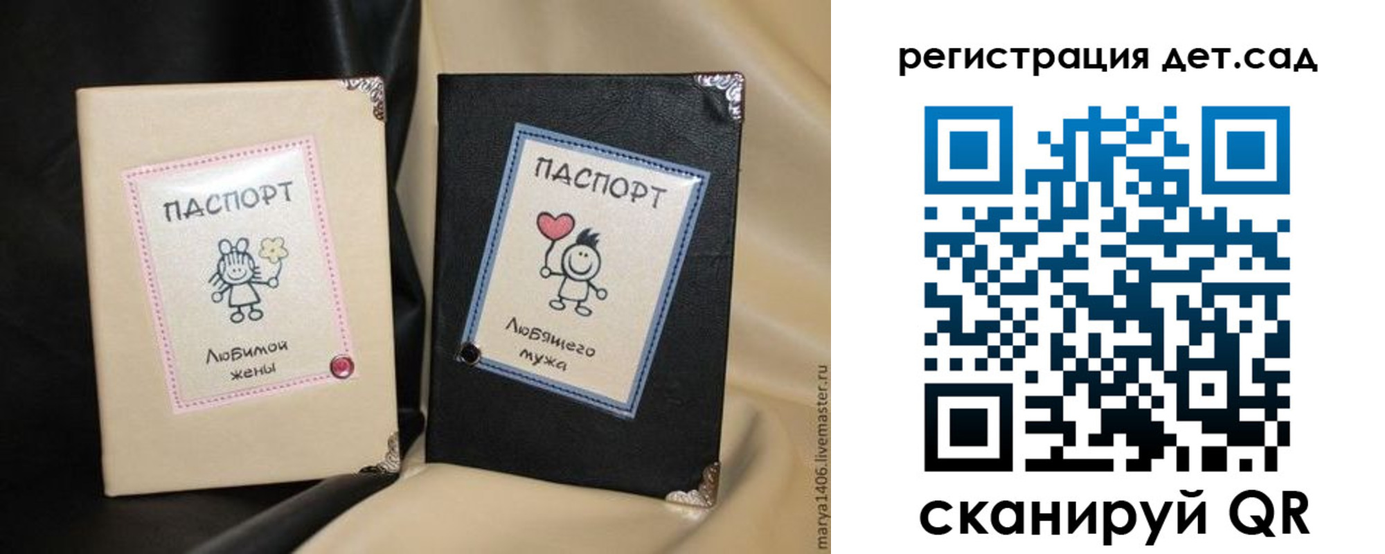 купить прописку в Нязепетровске